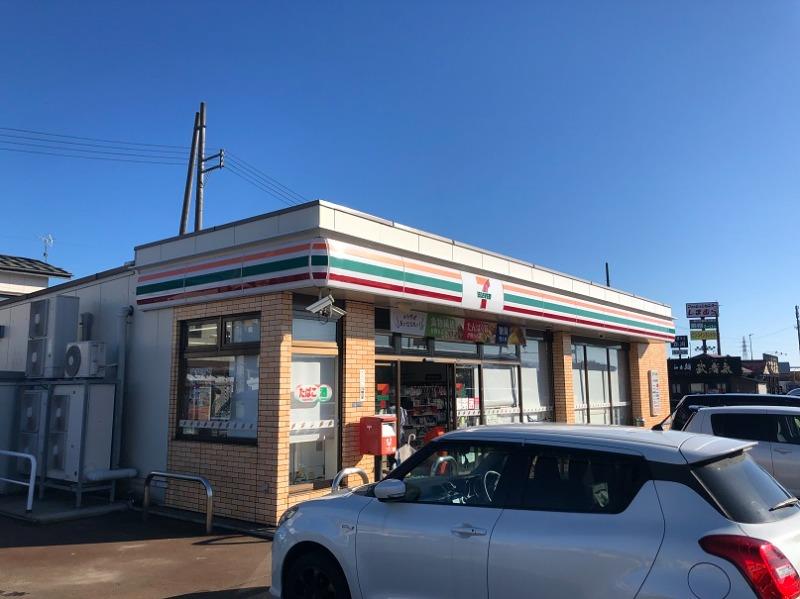 コンビニ　セブン-イレブン 上越五智国府店（コンビニ）まで367m