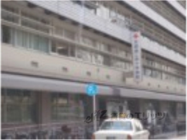 病院　京都第二赤十字病院（病院）まで810m
