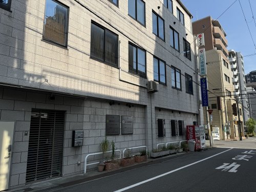 病院　河野内科クリニック（病院）まで205m
