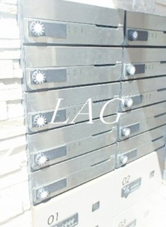 その他共有部分　集合ポストです。