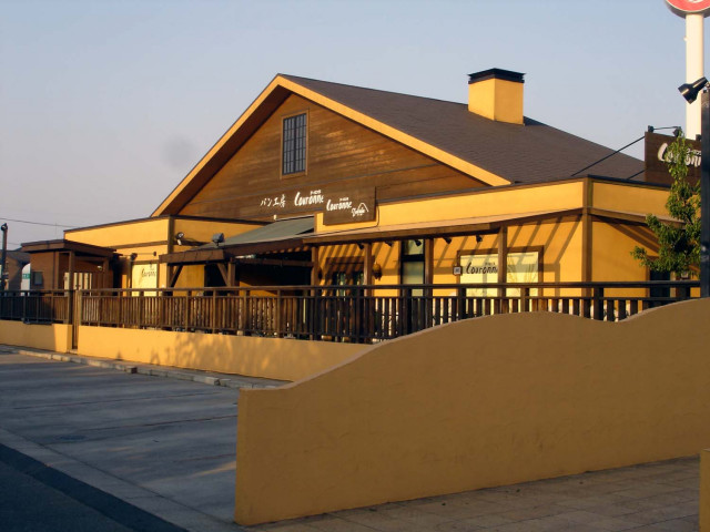 飲食店　クーロンヌつくば（飲食店）まで180m