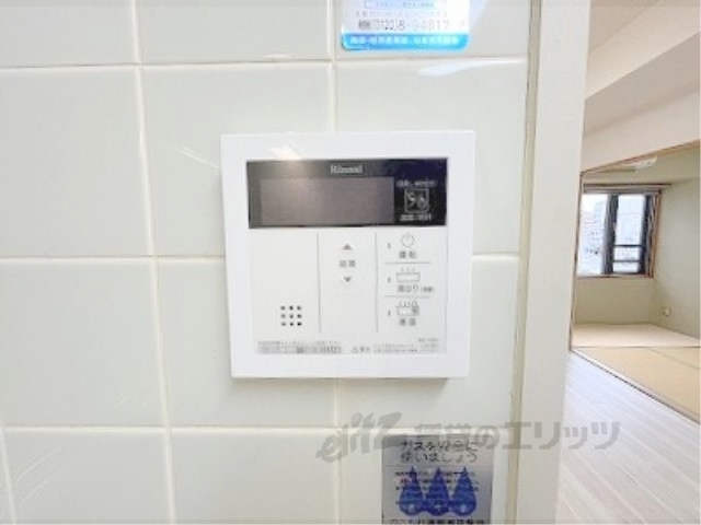 その他設備　給湯器リモコン