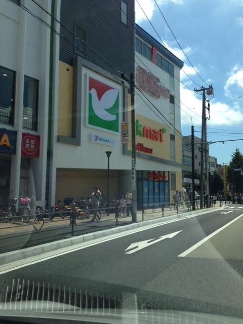 スーパー　ヨークマート港南中央店（スーパー）まで1896m