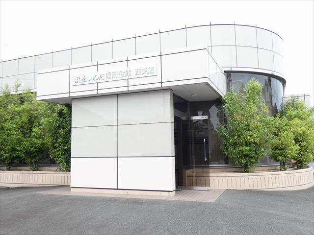 銀行　浜松磐田信用金庫西支店（銀行）まで363m