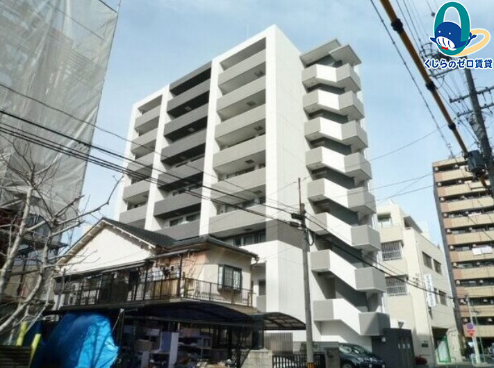 建物外観　くじらのゼロ賃貸は＼仲介手数料0円×初期費用最安×全国対応／