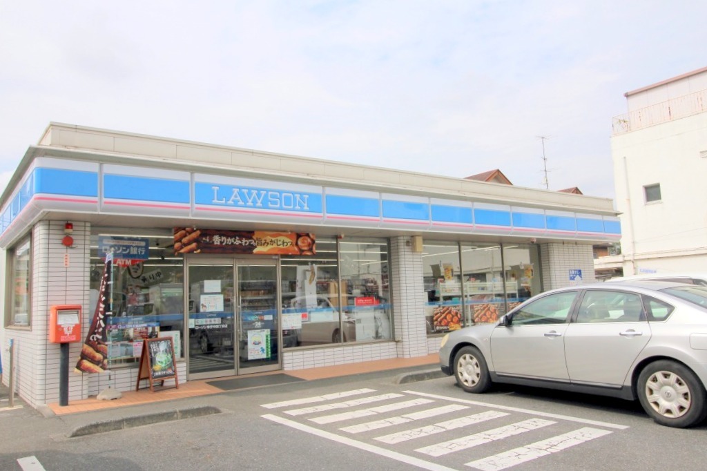 コンビニ　ローソン（コンビニ）まで750m