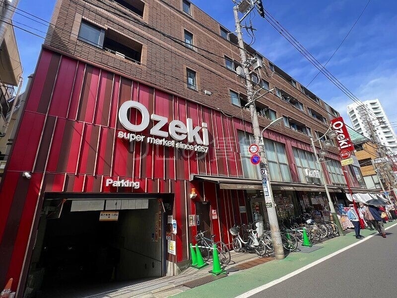 スーパー　オオゼキ旗の台店（スーパー）まで956m