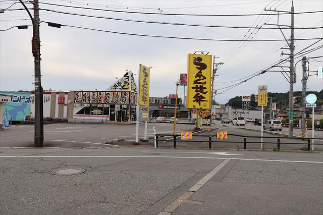 飲食店　らーめん世界 呉羽店（飲食店）まで1545m