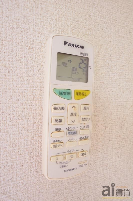 その他　※同仕様※
