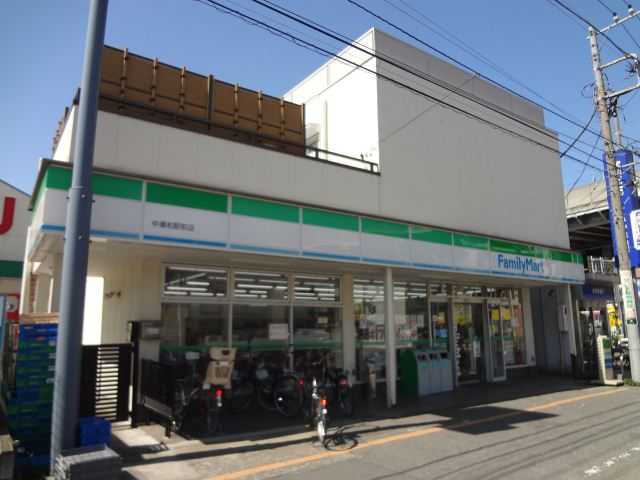 コンビニ　ファミリーマート（コンビニ）まで580m