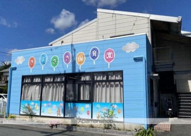 幼稚園・保育園　きよさき保育園（幼稚園・保育園）まで242m