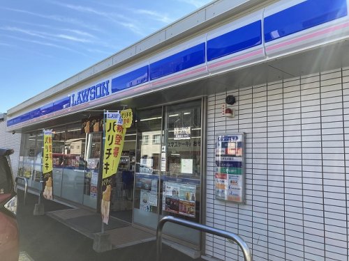 コンビニ　ローソン 小田原竹の花店（コンビニ）まで871m