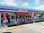 コンビニ　ローソン東温田窪店様（コンビニ）まで280m