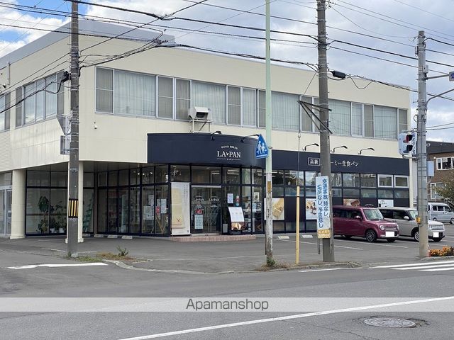 飲食店　LA PAN（飲食店）まで681m