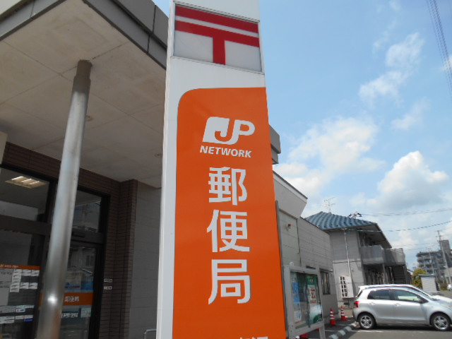 郵便局　仙台長町三郵便局（郵便局）まで460m