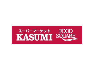 スーパー　カスミフードスクエア板橋前野町店（スーパー）まで577m
