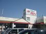 スーパー　マルアイ東二見店（スーパー）まで1071m