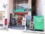 スーパー　まいばすけっと 曙橋駅前店（スーパー）まで153m