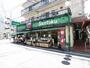 スーパー　三徳住吉店（スーパー）まで266m