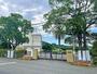 小学校　今元小学校（小学校）まで1800m
