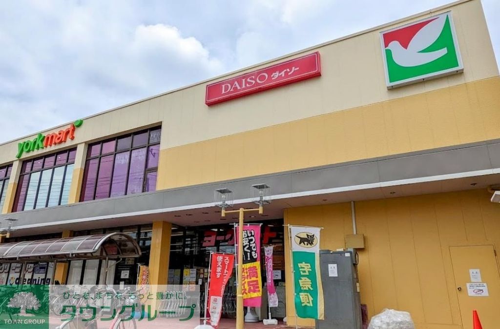 スーパー　ヨークマート芝前川店（スーパー）まで660m