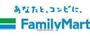 コンビニ　ファミリーマート（コンビニ）まで1491m