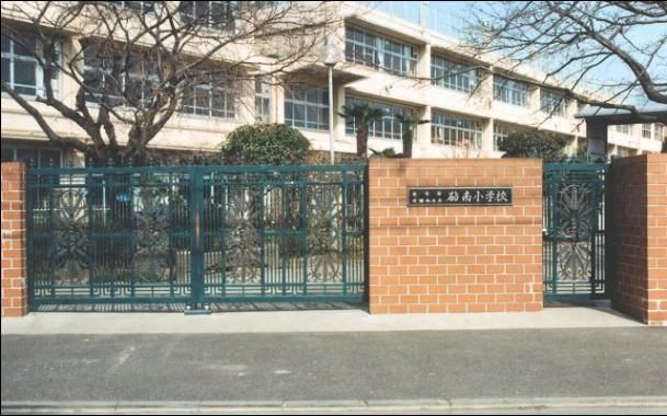 小学校　世田谷区立砧南小学校（小学校）まで995m