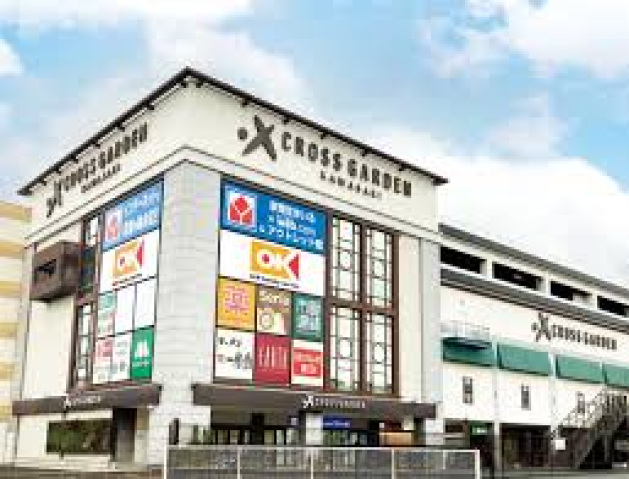 スーパー　オーケー川崎小倉店（スーパー）まで958m