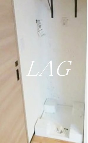 その他設備　室内洗濯機置き場です。