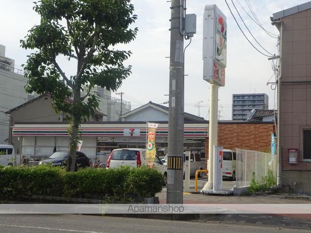 コンビニ　セブンイレブン（コンビニ）まで350m