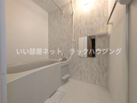 セントレジデンス菊水の風呂写真