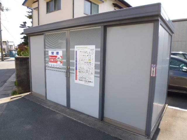 その他共有部分　敷地内ゴミステーション