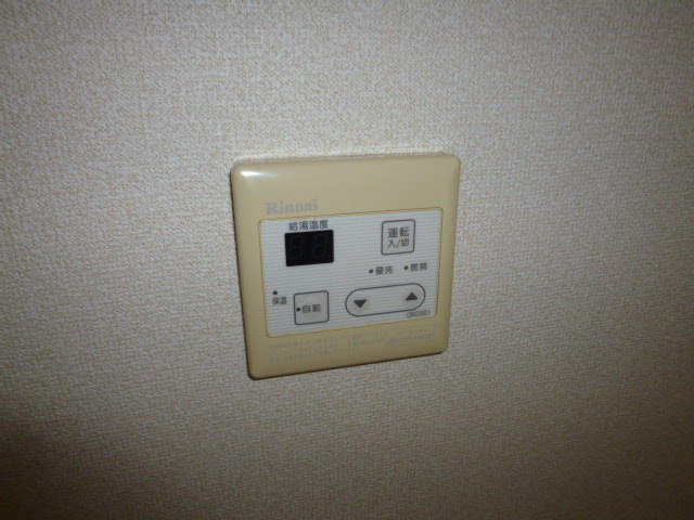 その他設備　給湯リモコン