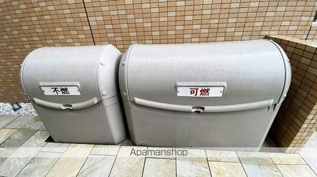 その他共有部分　その他共有部分