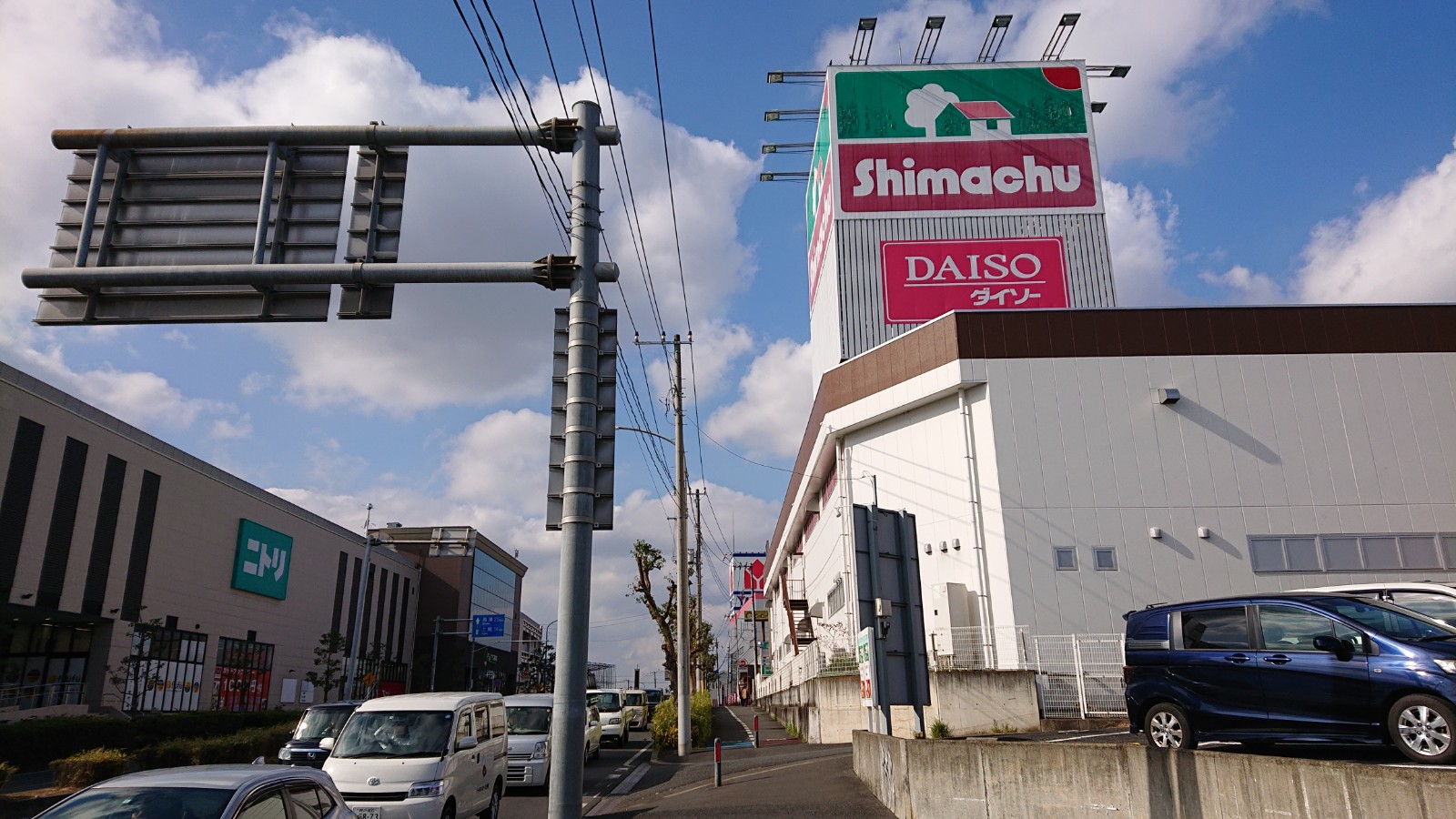 サンフレックスの周辺写真