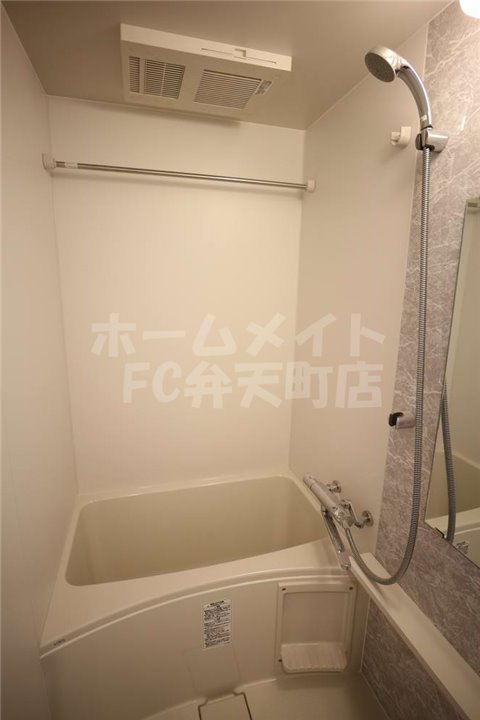 バス・シャワールーム　お風呂です