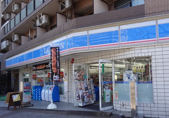 コンビニ　ローソン 川崎西小川町店（コンビニ）まで119m