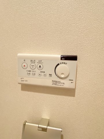 その他設備　☆温水洗浄便座☆