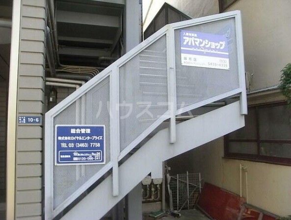 ロビー