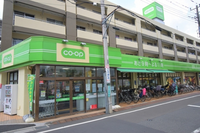 スーパー　コープ日野駅前店（スーパー）まで502m