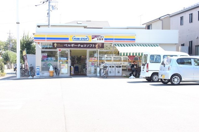 コンビニ　ミニストップ日野本町4丁目店（コンビニ）まで244m