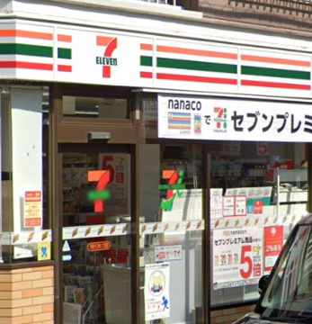 コンビニ　セブンイレブン 大阪十三東1丁目店（コンビニ）まで386m