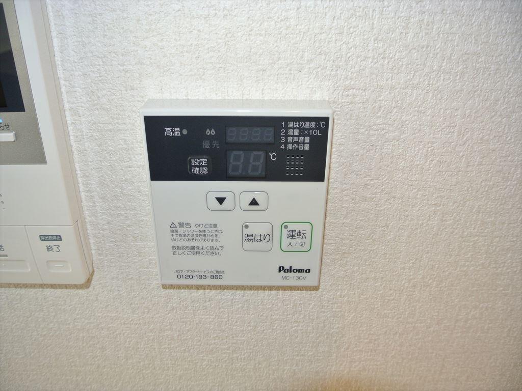 その他設備　給湯設備