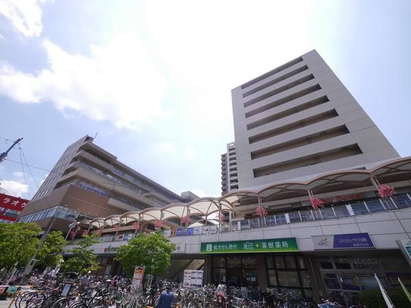ショッピングセンター　★ルリエ新川崎★（ショッピングセンター）まで500m