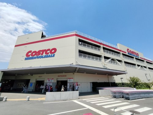 スーパー　コストコホールセール 入間倉庫店（スーパー）まで2116m