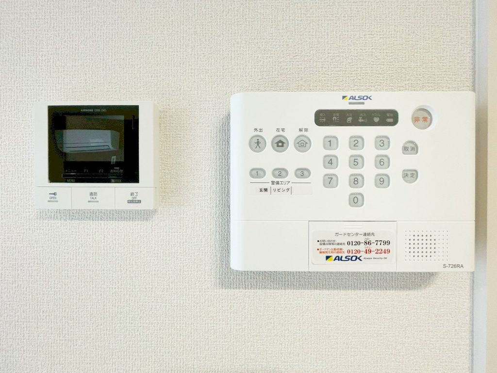 セキュリティ　大和ハウス施工の別物件の写真です。