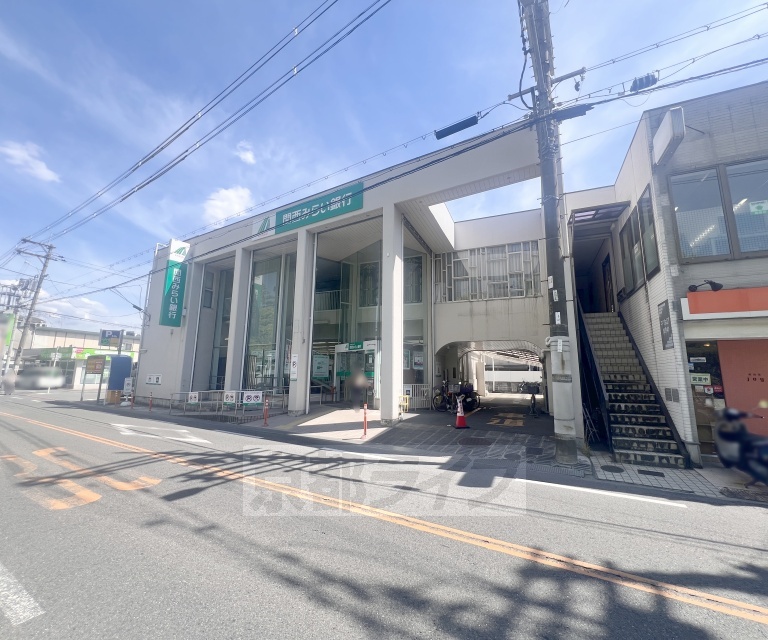 銀行　関西みらい銀行牧野支店（銀行）まで178m