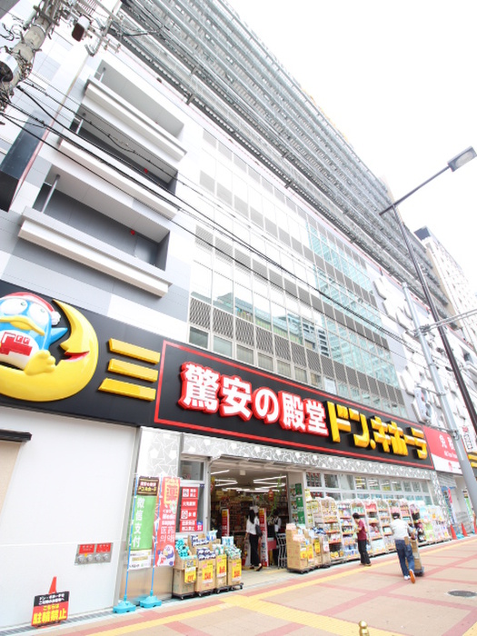 その他　ドン・キホーテあべの天王寺駅前店（その他）まで1700m
