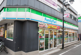 コンビニ　ファミリーマート 東長崎駅南店（コンビニ）まで899m