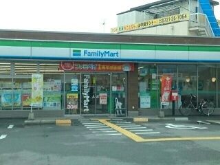 コンビニ　ファミリーマート富田林店様（コンビニ）まで420m